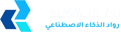 ruwad ai