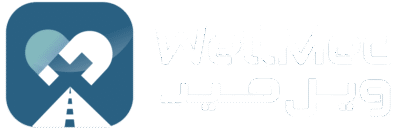 wellmed