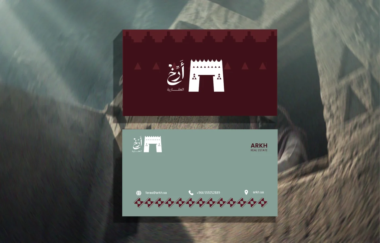 Business cards — Arkh