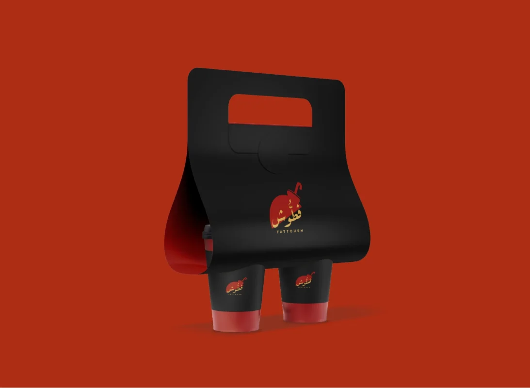 Cup carrier — Fattoush