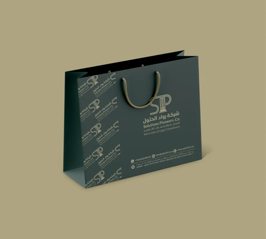 Shopping bag — Solutions Pioneers