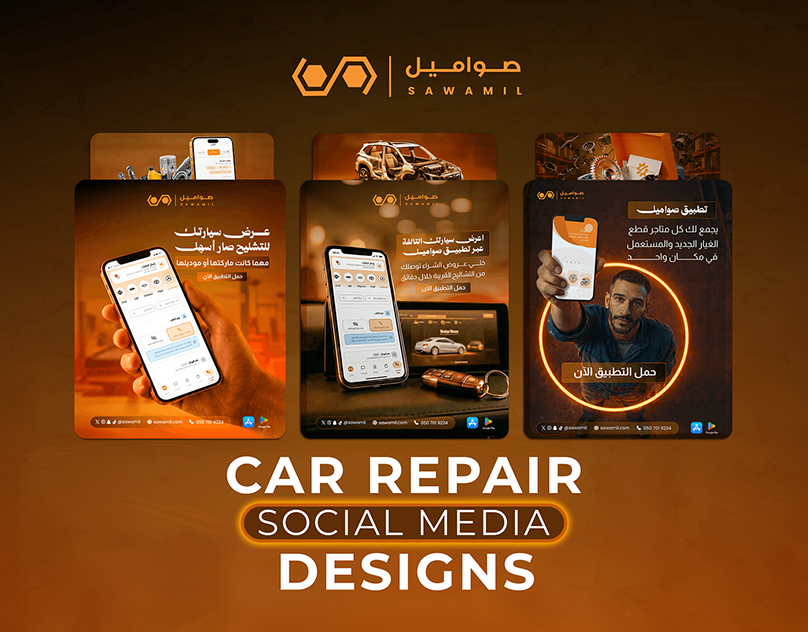 Sawamil-Auto-Parts-App-Social-Media-Campaign